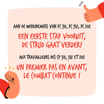 HANDEL - Aan de werknemers van PC 311 – PC 312 – PC 202, een akkoord in zicht? 